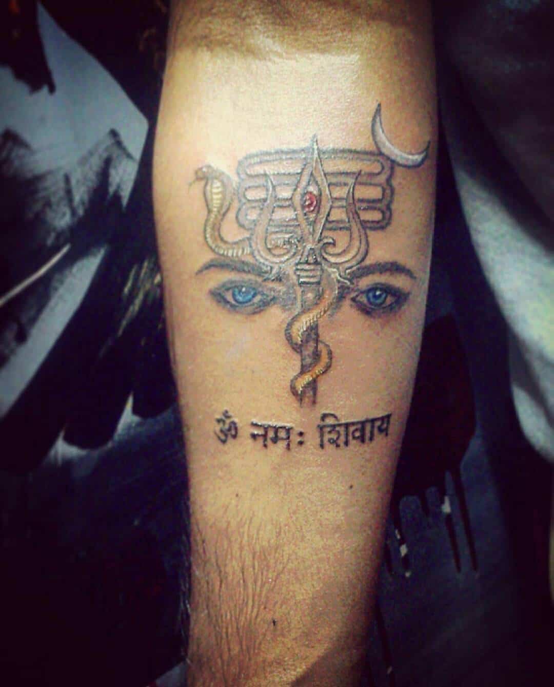Bholanath Images