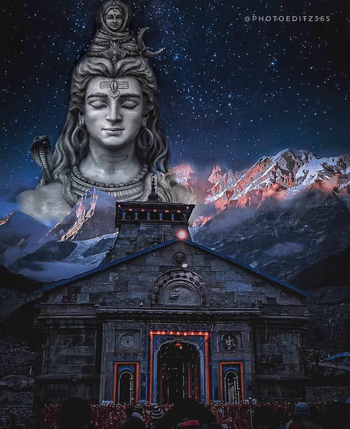 Bholanath Wallpaper
