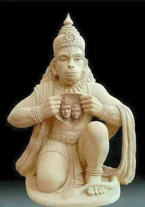 Hunuman Image