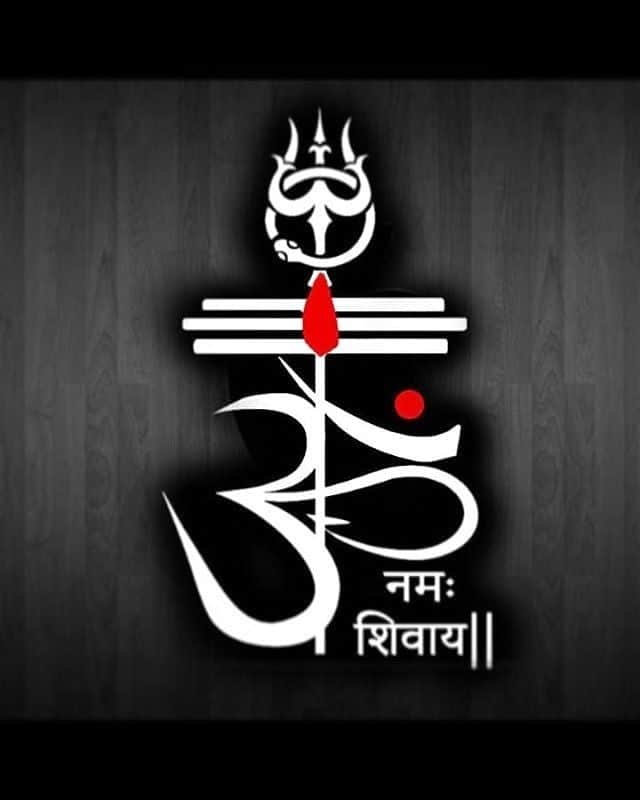 Mahakal Image