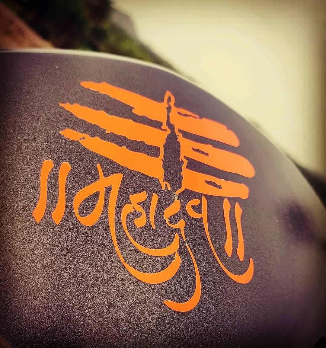 Mahakal Images