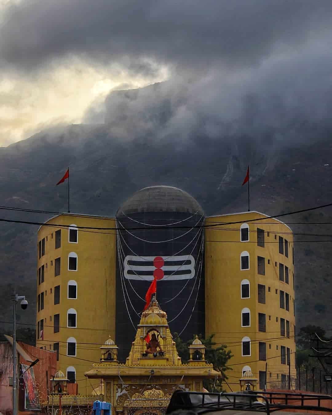 Mahakal Pic