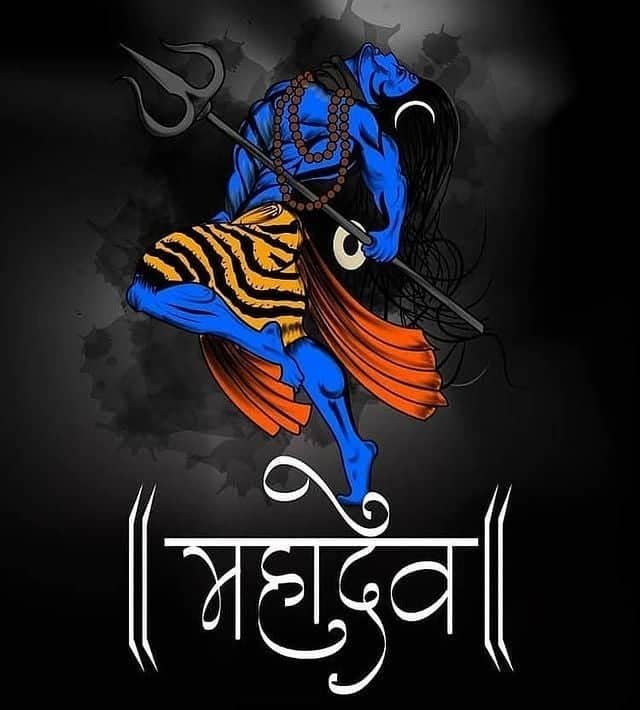Mahakal Pics