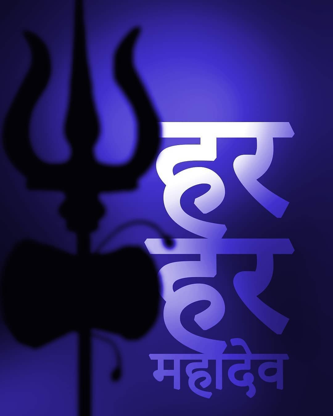 Mahakal Pics