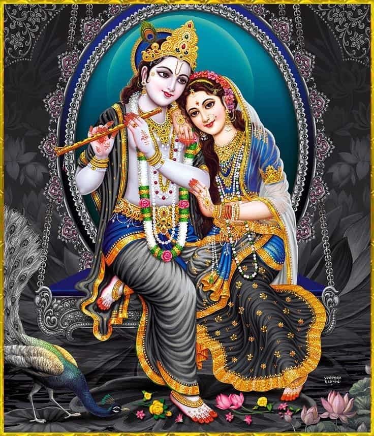 Radha Krishna Photo