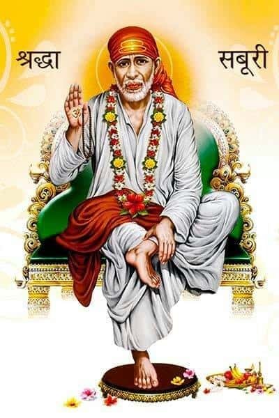 Sai Baba Images