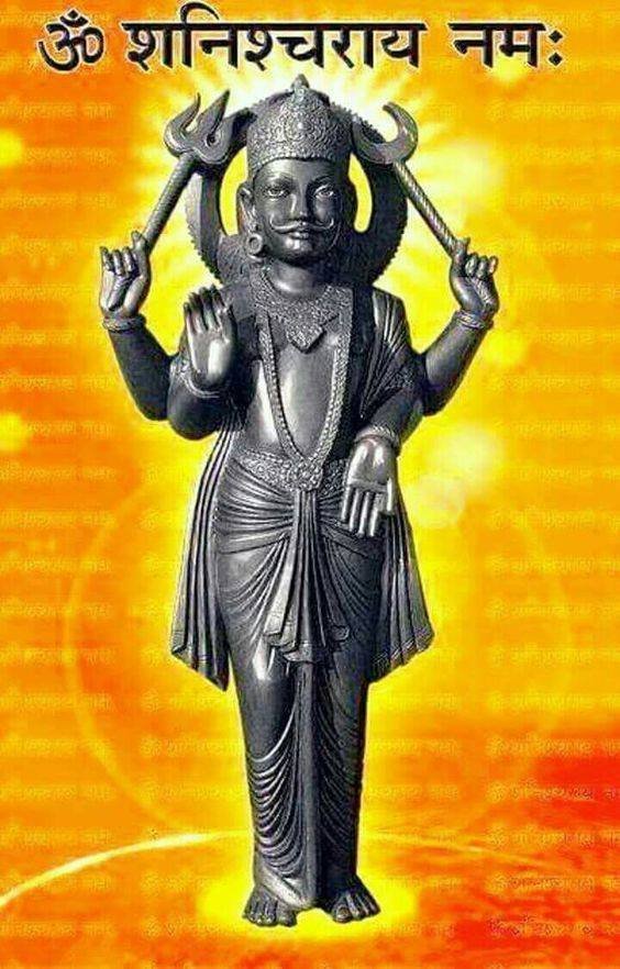 Shani Dev Image