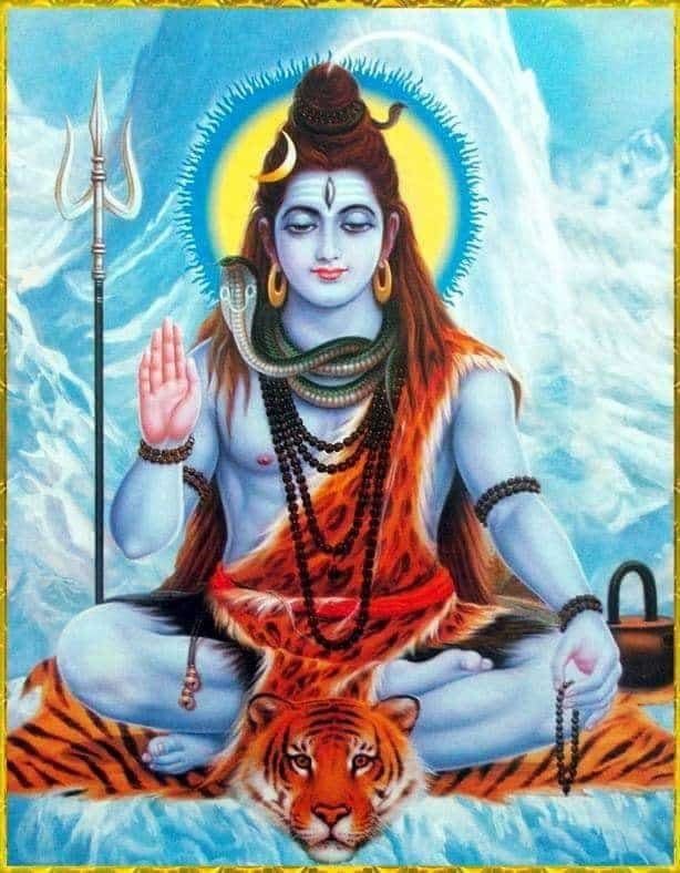 Shiv Ji Image