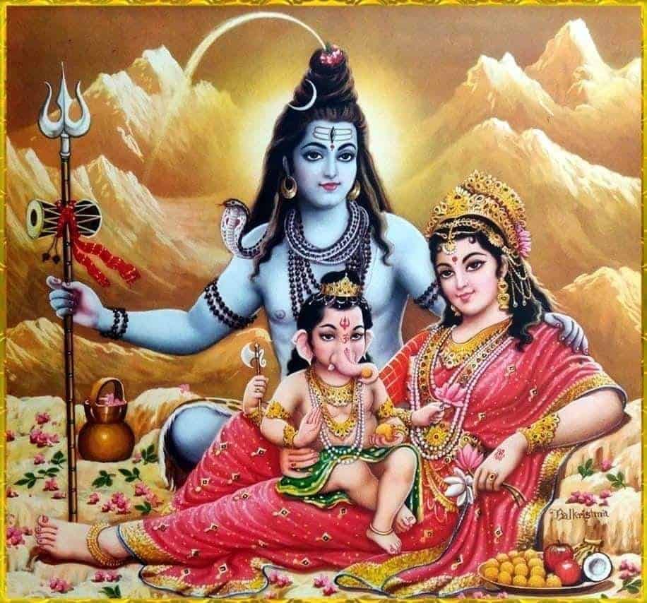 Shiv Ji Image