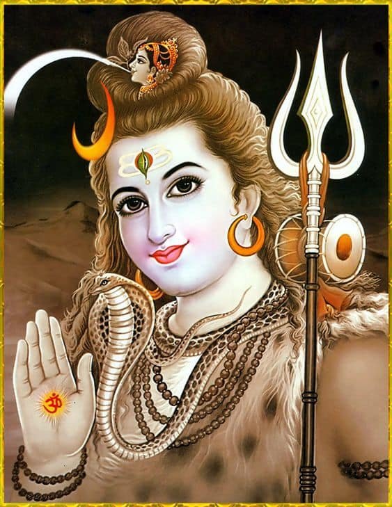 Shiv Ji Photo