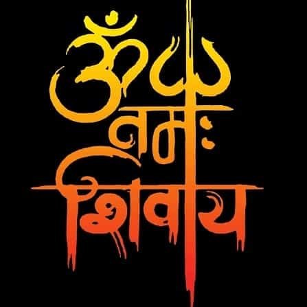 Shiv Ji Pic
