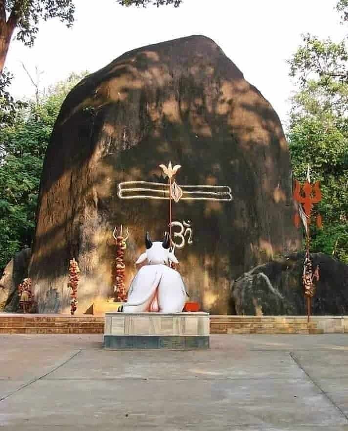 Shiv Ji Pic