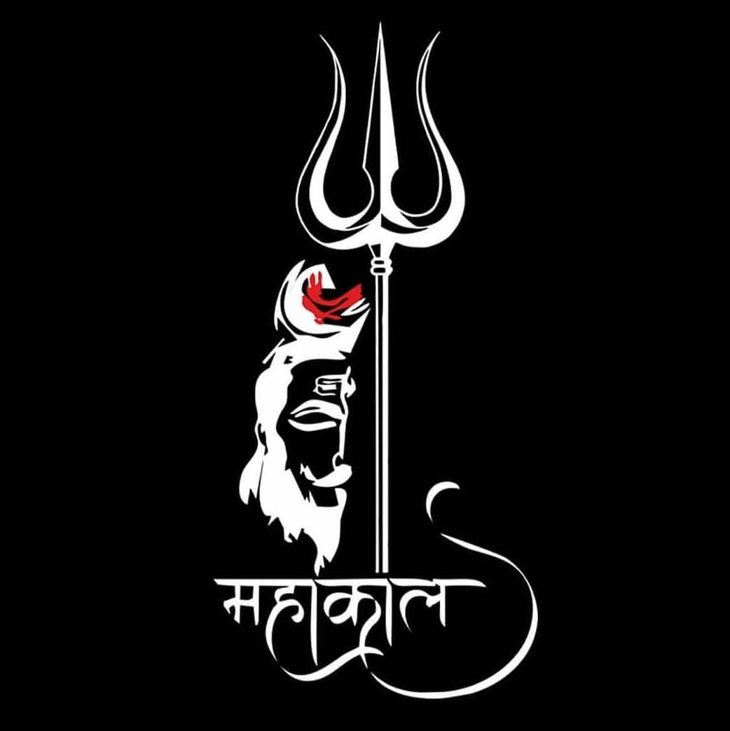 Shiv Ji Picture