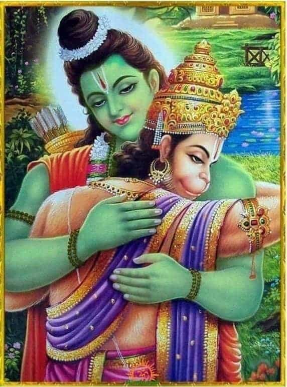 Shree Ram Image
