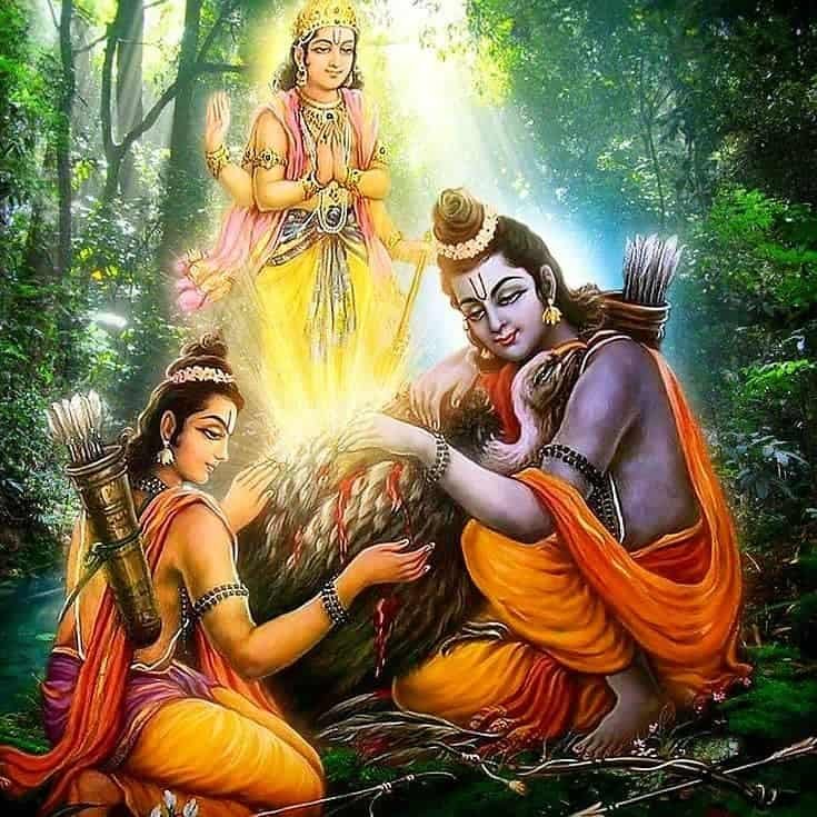 Shree Ram Image