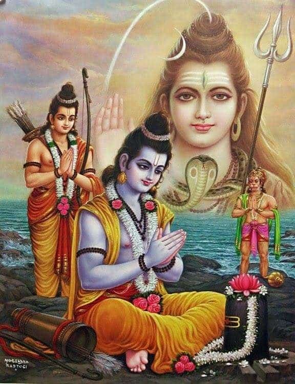 Shree Ram Image
