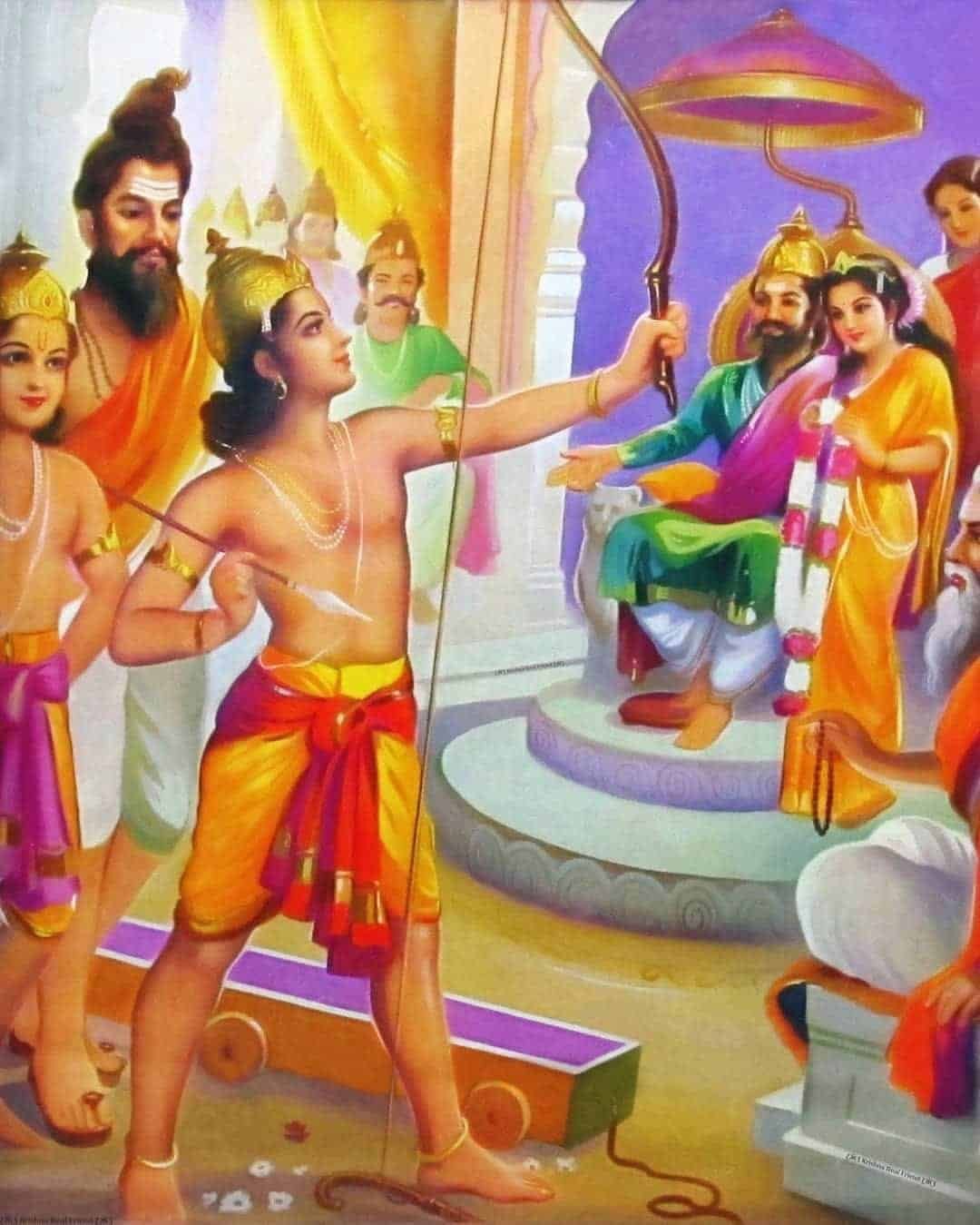 Shree Ram Photo