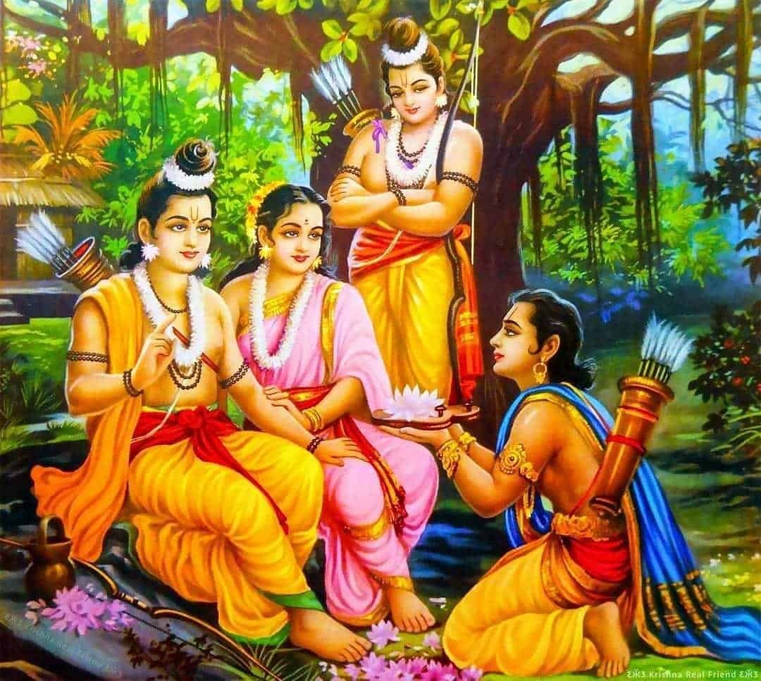 Shree Ram Photo