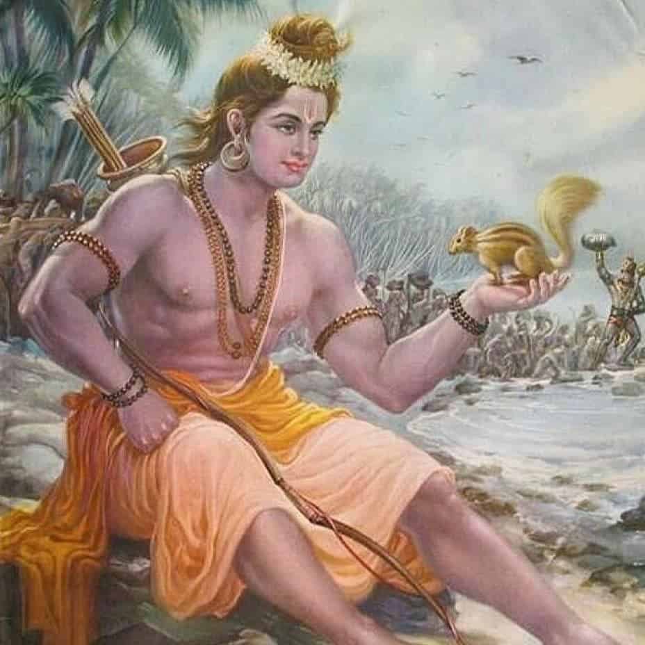 Shree Ram Photo