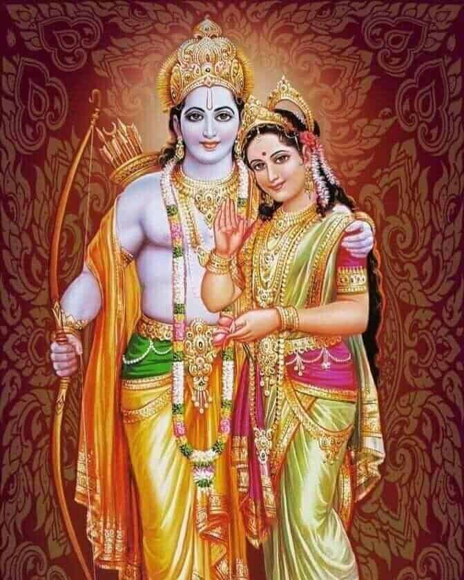 Shree Ram Photo