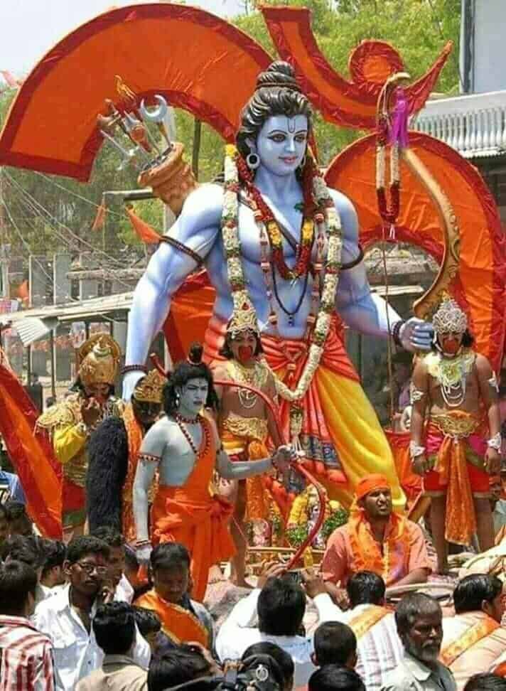 Shree Ram Photo