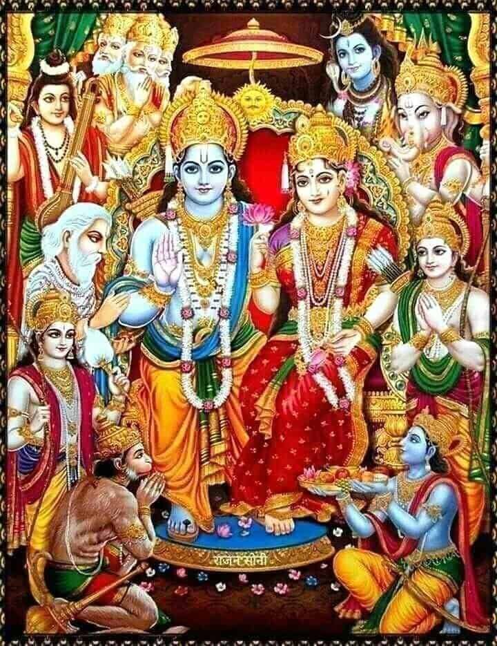Shree Ram Photos