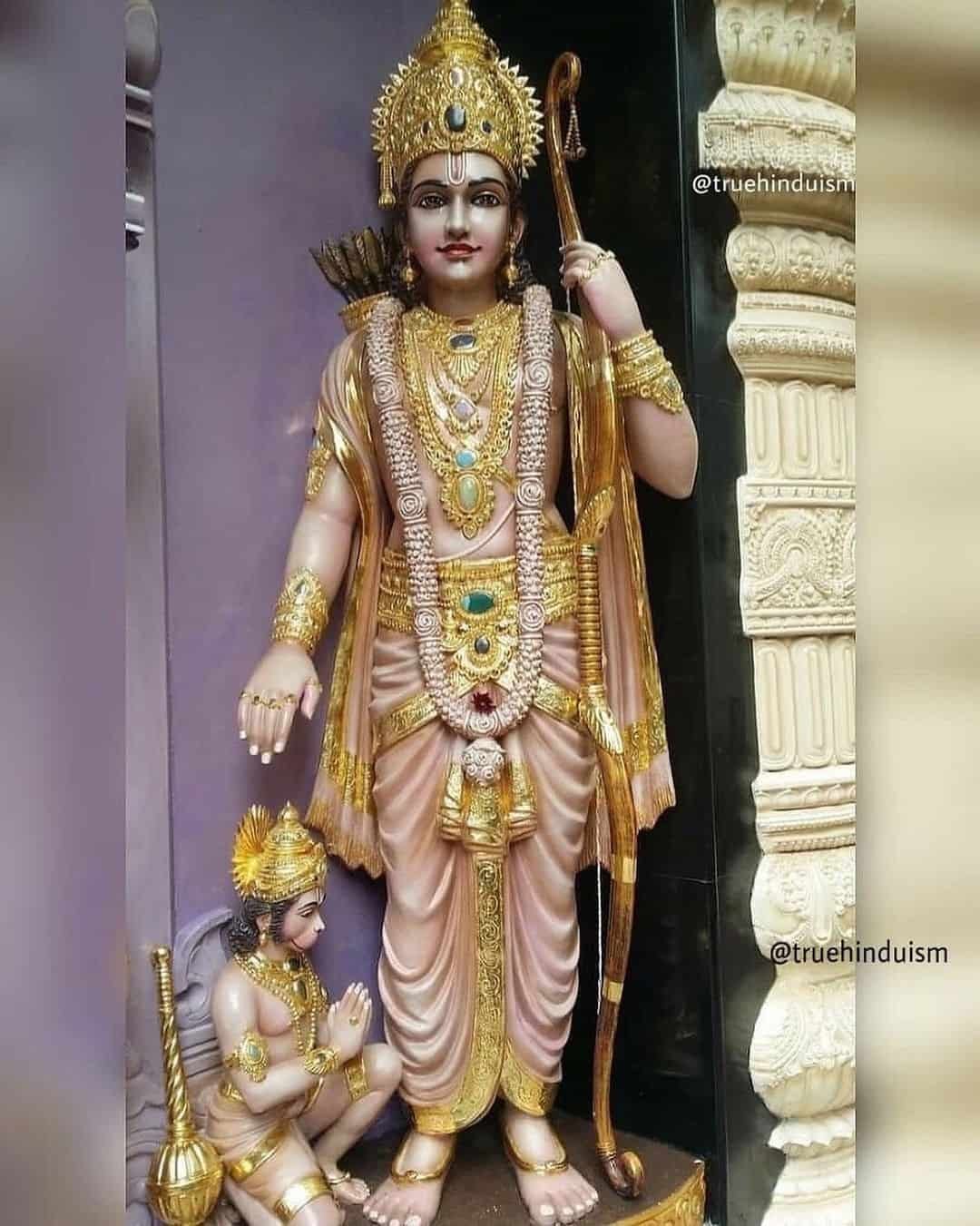 Shree Ram Photo