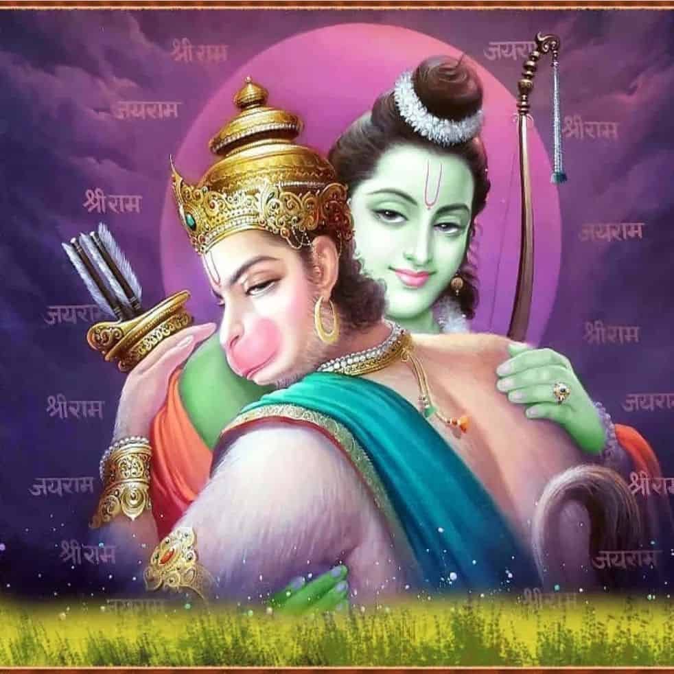 Shree Ram Images