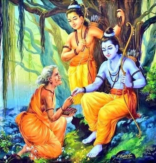 Shree Ram Pic