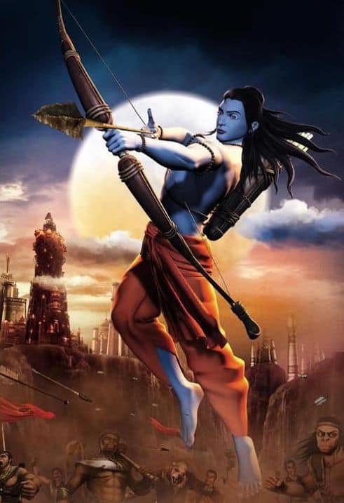 Shree Ram Pic