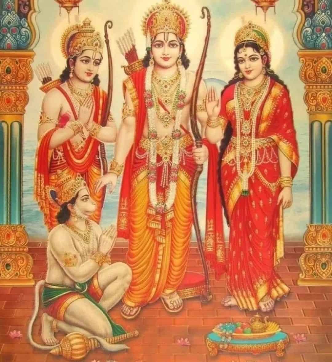 Shree Ram Pic