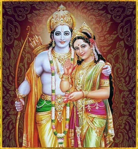 Shree Ram Pic