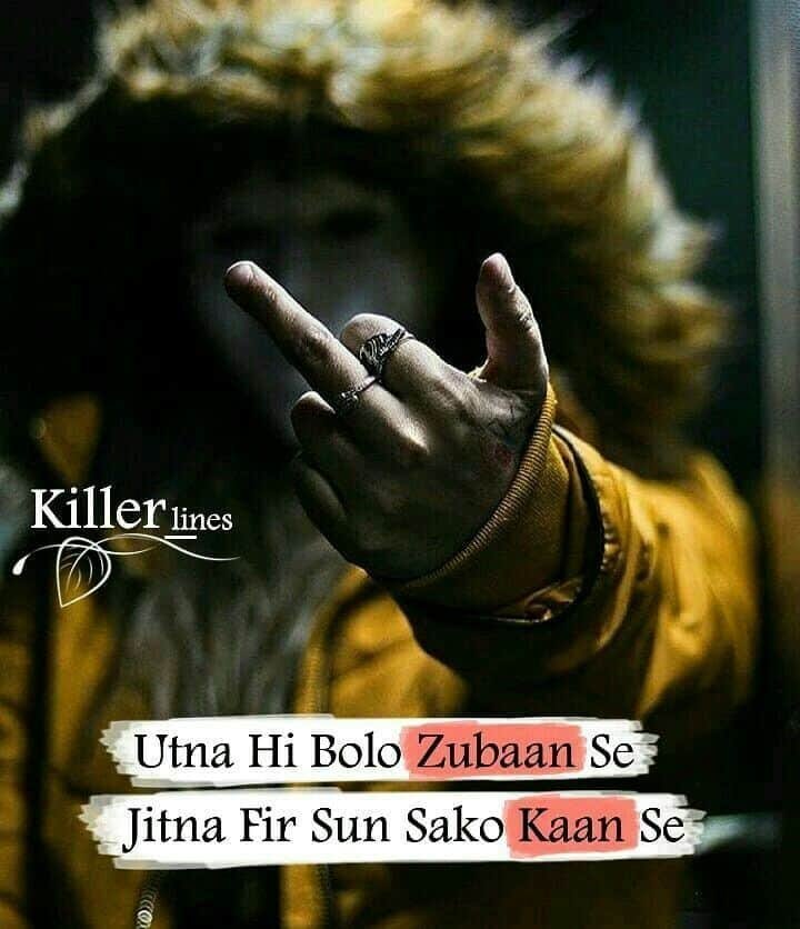 Attitude DP Photo