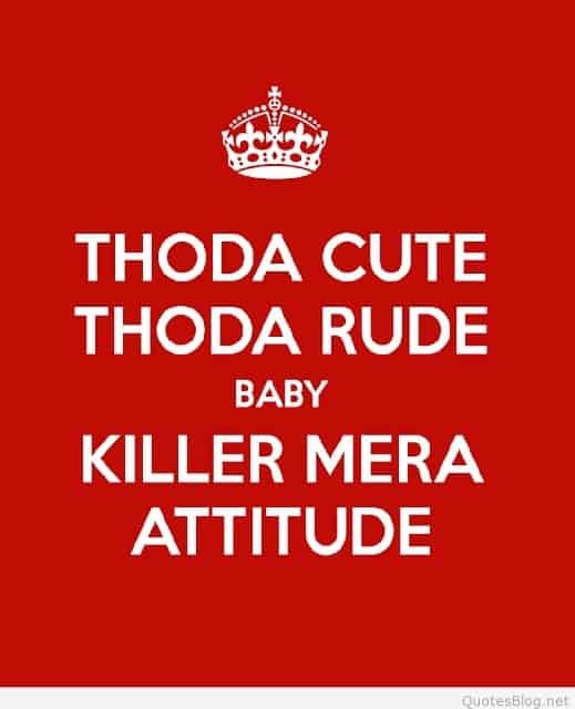Royal Attitude DP
