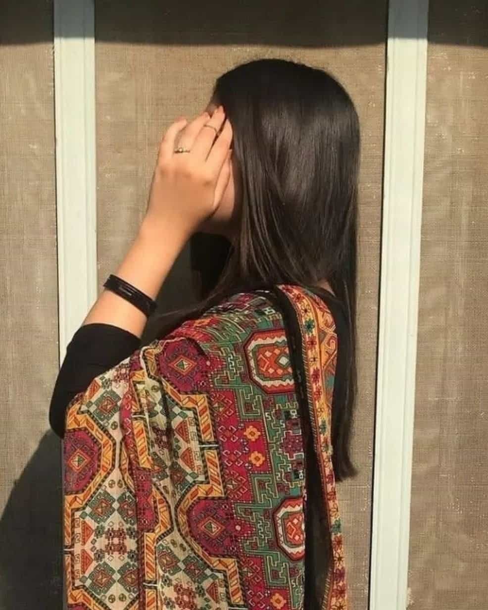 Cool DP