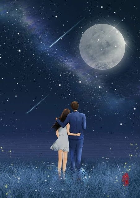 Cute Couple