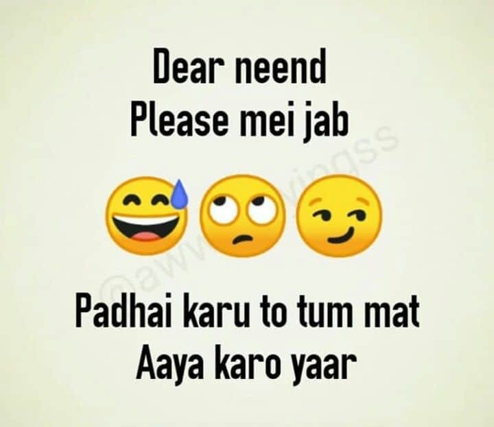Whatsapp DP Exam Time