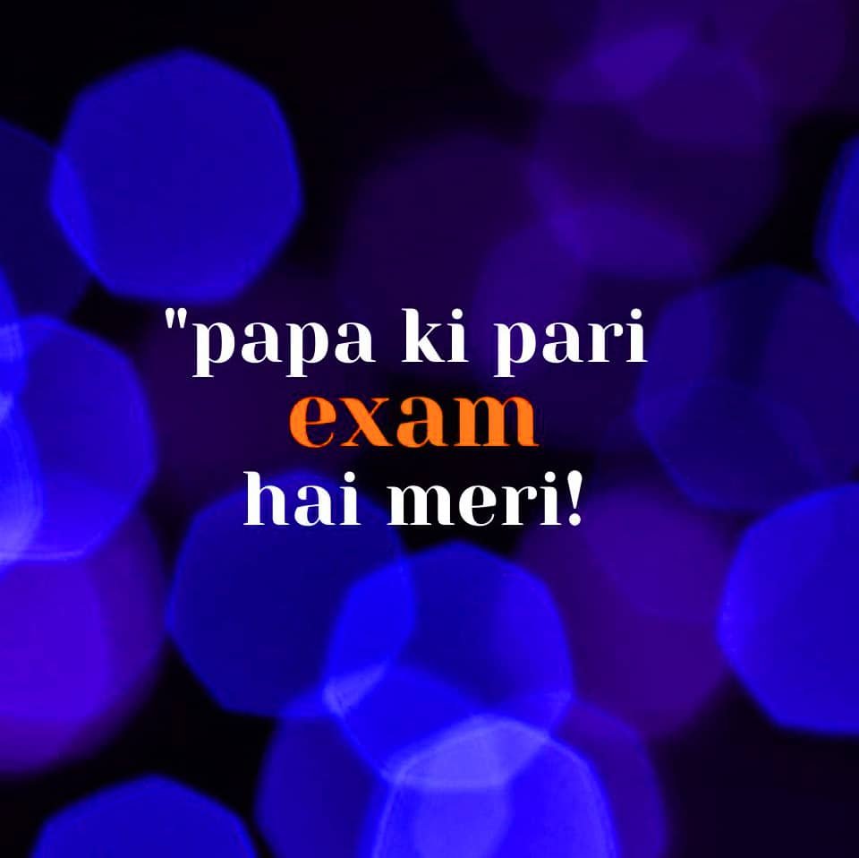 Exam Time DP Pic