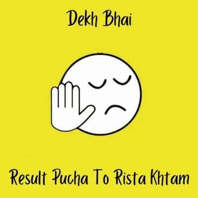 Exam Time DP Photo