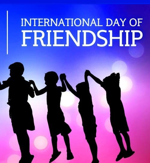 Friends DP Photo