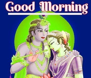 Good Morning Images