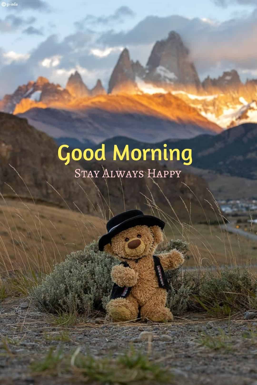 Good Morning Wallpaper