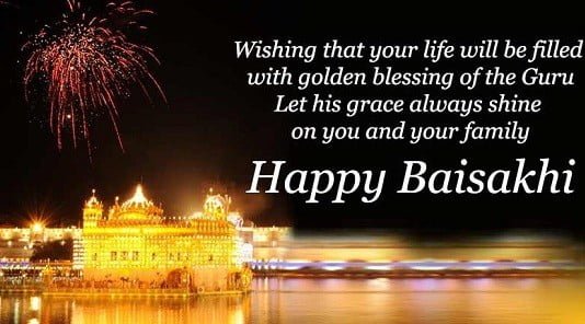 Happy Vaisakhi Images