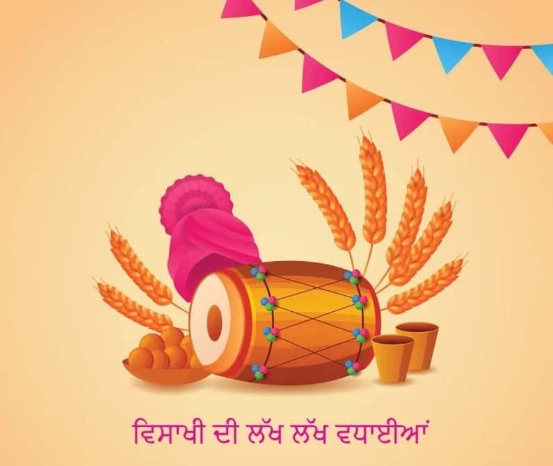 Happy Vaisakhi Images
