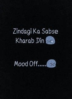 Mood Off Image