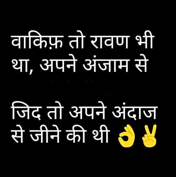 Motivational DP Images