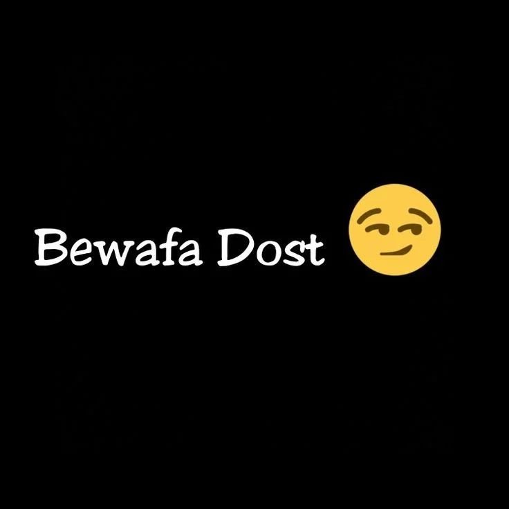 Sad DP