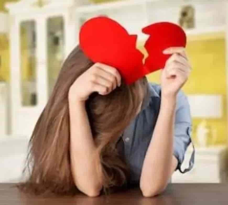 Broken Heart DP Photo