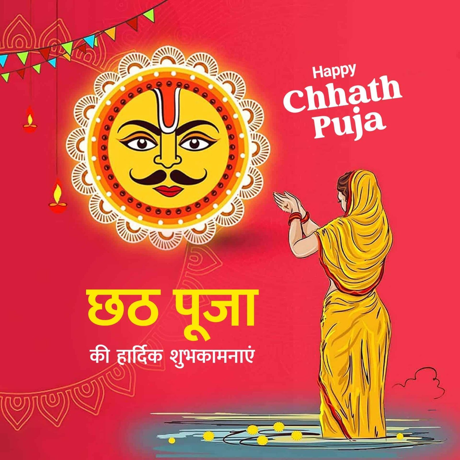 Happy Chhath Puja Images