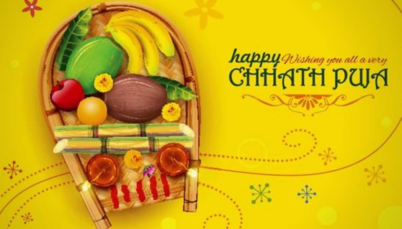 Chhath Puja Photos